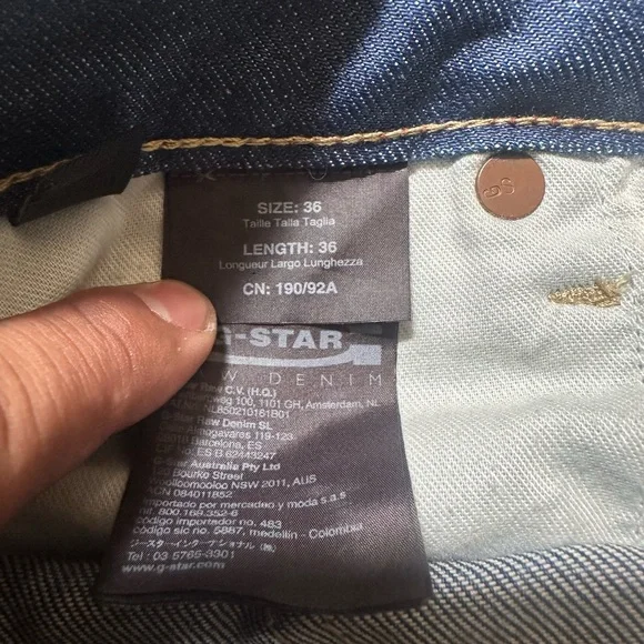 G-Star  A-crotch Jeans - Picture 6 of 6